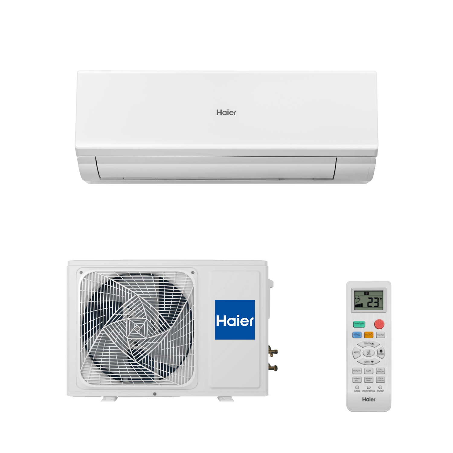 Сплит-система инверторная HAIER QUANTUM AS20HQJ1HRA/1U20HQJ1FRA B